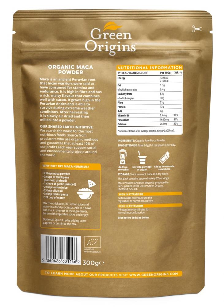 Green Origins  Organic Maca Powder 300g