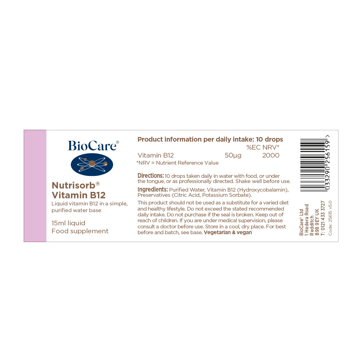 BioCare  Nutrisorb Vitamin B12 15ml