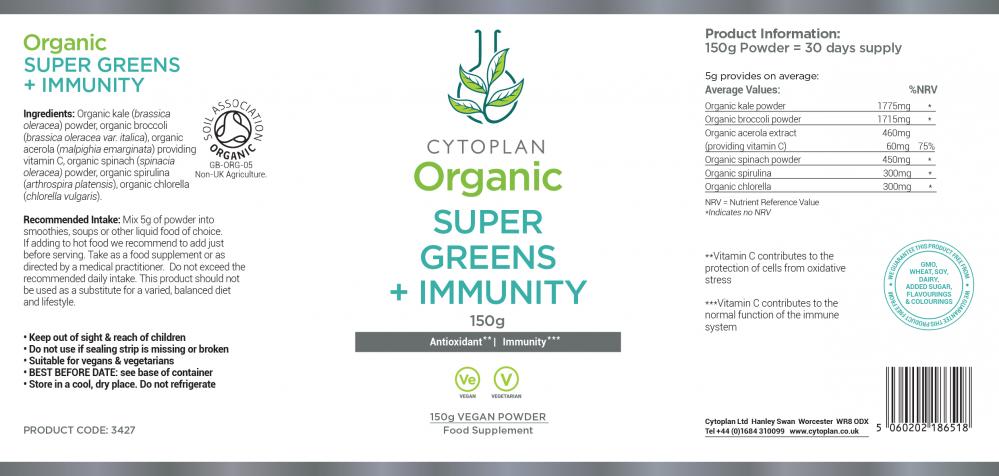 Cytoplan  Organic Super Greens + Immunity 150g