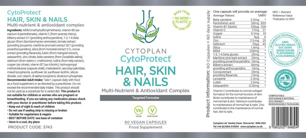 Cytoplan  CytoProtect Hair, Skin and Nails 60's