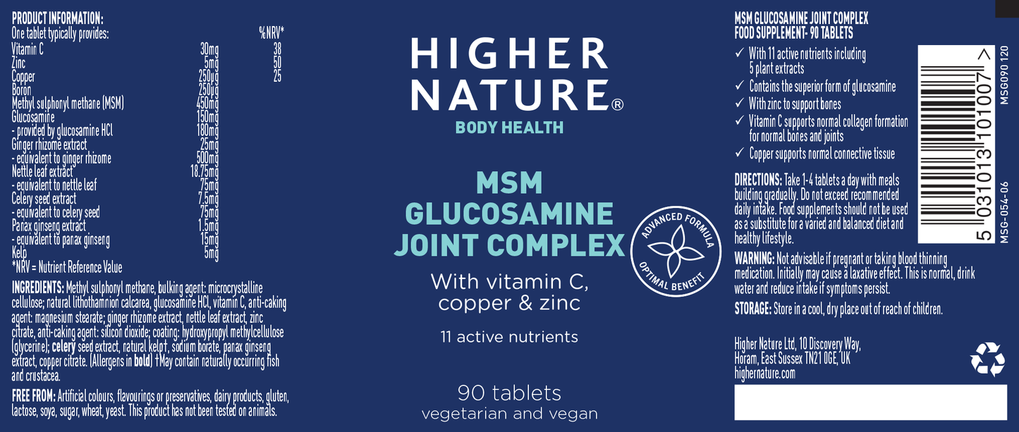 Higher Nature  MSM Glucosamine Joint Complex 90's
