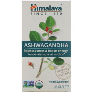 Ashwagandha, 60 Caplets - Himalaya by Nature's Balance