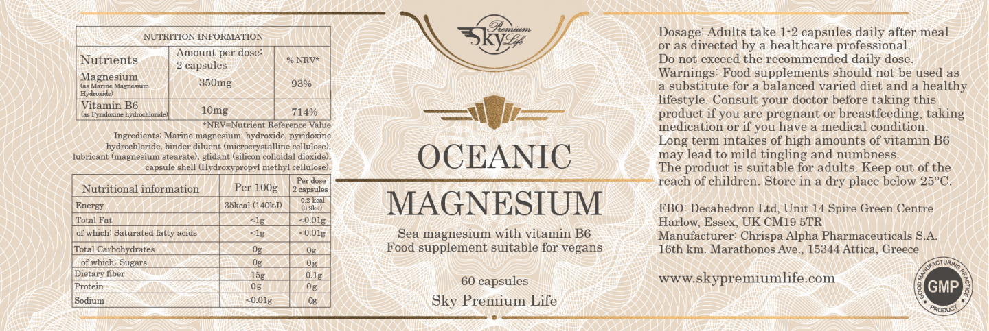 null  Oceanic Magnesium 60's